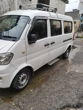 Prince K07 S 2020 for Sale