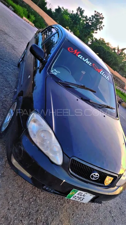 Toyota Corolla 2005 for Sale in Rawalpindi Image-1