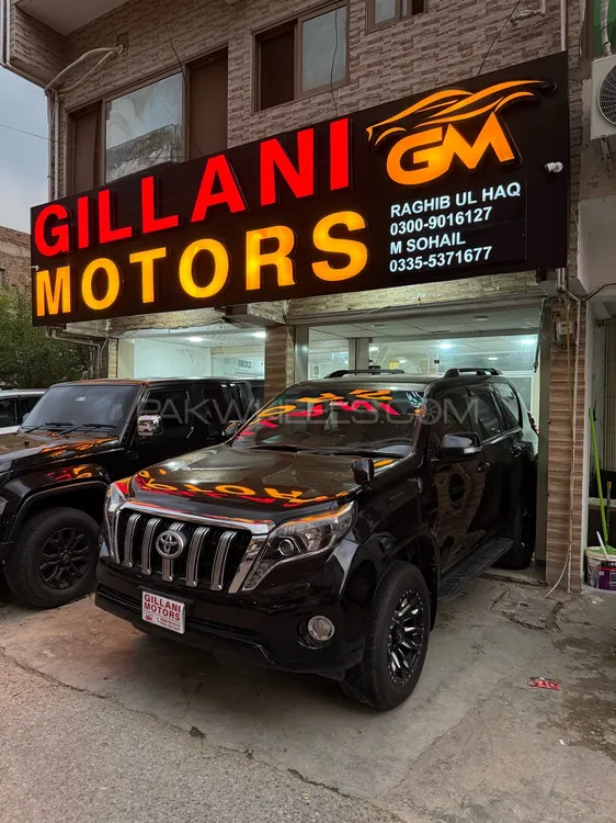 Toyota Prado 2016 for Sale in Islamabad Image-1