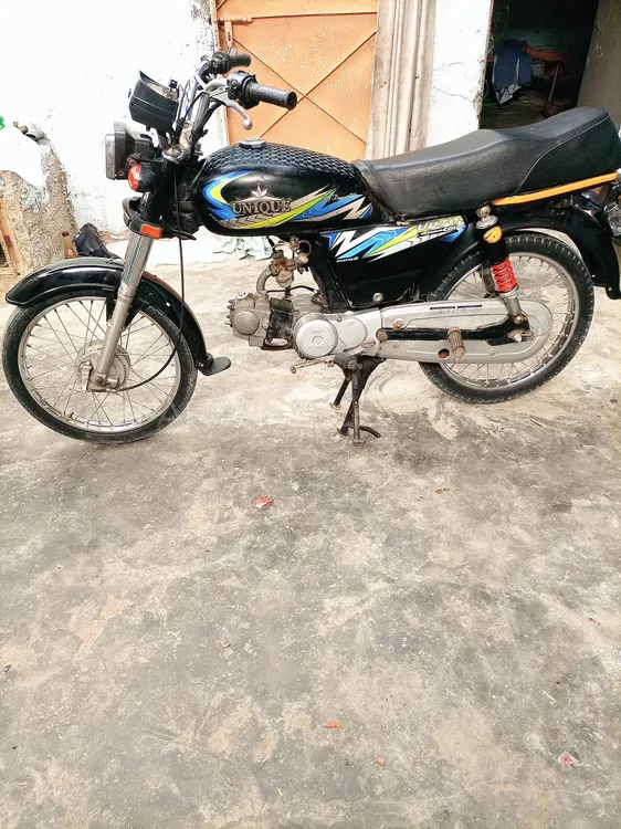 Unique Xtreme UD 70 2021 for Sale Image-1