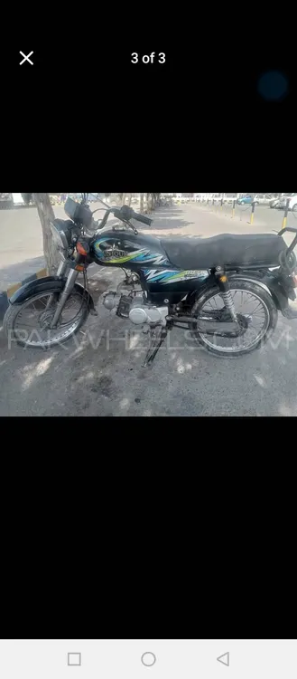 Unique Xtreme UD 70 2021 for Sale Image-1