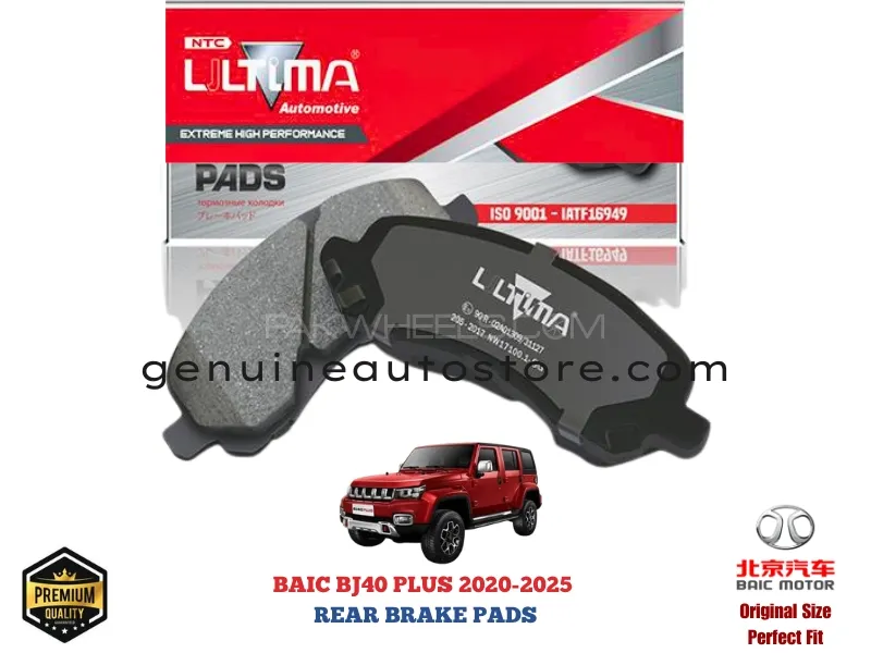 BAIC BJ40 PLUS 2020-2025 REAR BRAKE PADS ULTIMA Image-1