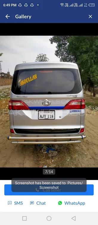 چانگان کارواں 2022 for Sale in لالہ موسیٰ Image-1