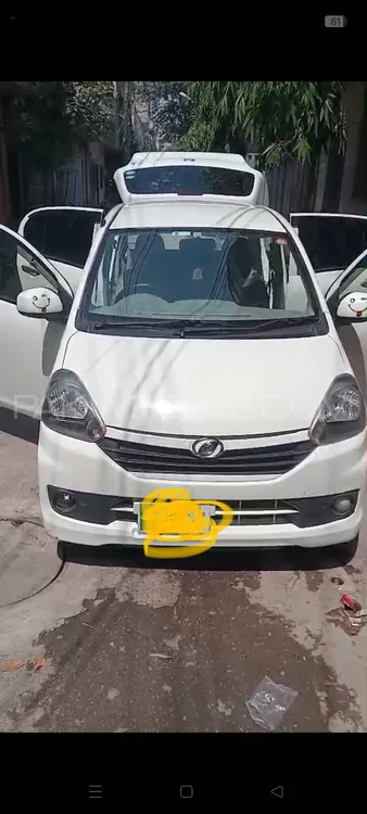 ڈائیہاتسو میرا 2015 for Sale in لاہور Image-1