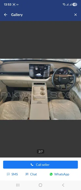 Haval H6 2025 for Sale in Lahore Image-1