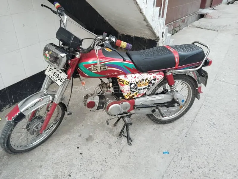 Hi Speed CDI SR-70CC EURO-2 2014 for Sale Image-1