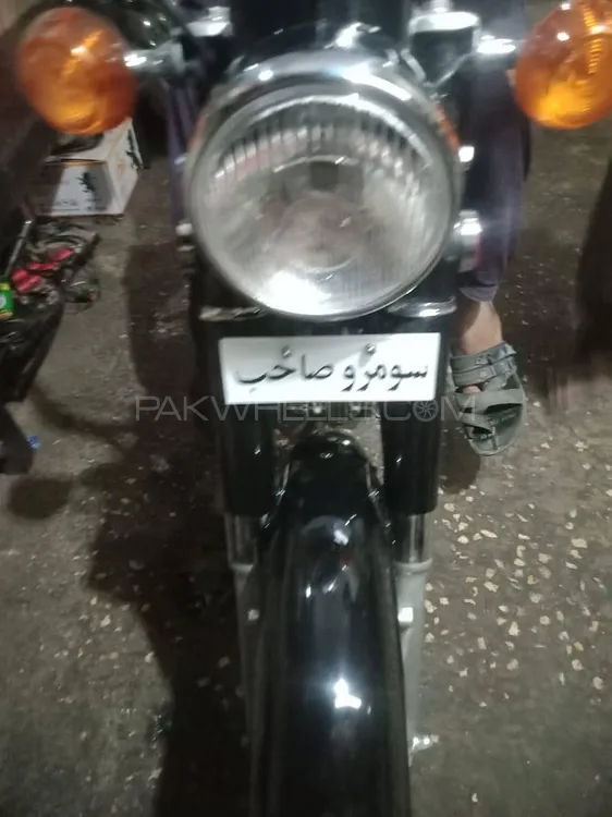 Honda CD-100 1998 for Sale Image-1