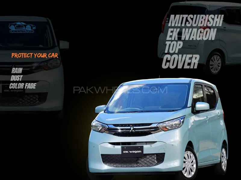 Mitsubishi EK Wagon 2013–2019 Car Top Cover | Double Layer | Waterproof | Scratch Resistant Image-1