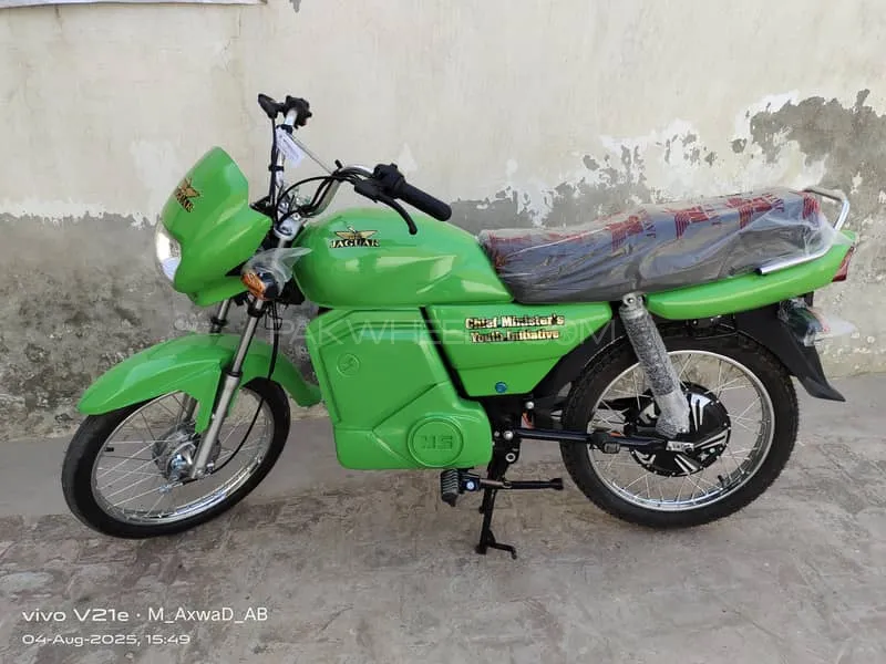 MS Jaguar Motorcycle E-70 Supreme 2025 for Sale Image-1