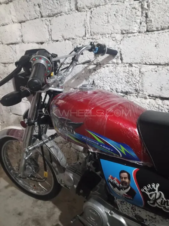 راوی Other 2024 for Sale Image-1