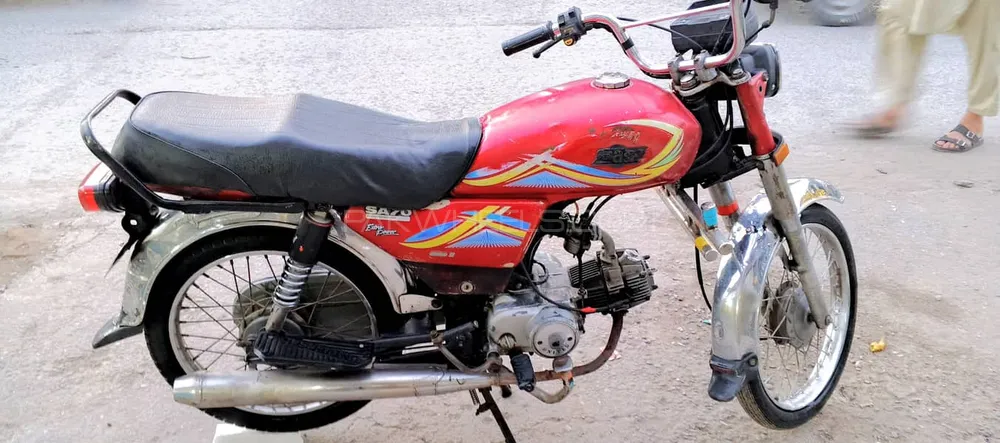 Super Asia SA 70 2016 for Sale Image-1