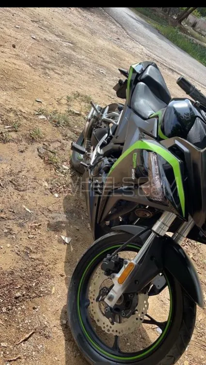 Super Power Sultan SP 250 2021 for Sale Image-1