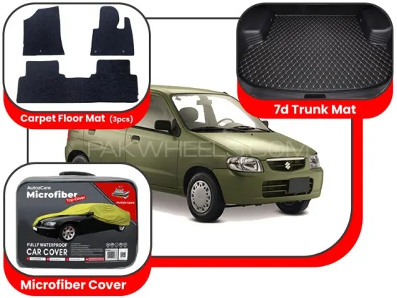 Suzuki Alto 2000-2012|Premium Bundle – 3-in-1|Carpet floor mats ,Trunk Mat and Microfiber Cover Image-1