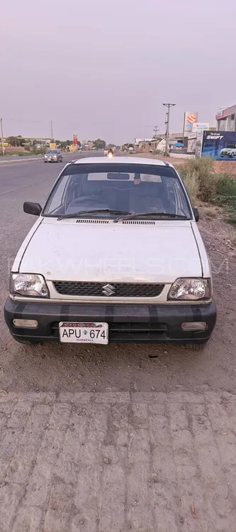 Suzuki Mehran 2005 for Sale in Ahmed Pur East Image-1