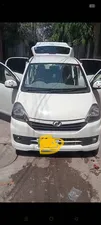 Daihatsu Mira 2015 for Sale