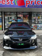 Honda Civic VTi Oriel Prosmatec 1.8 i-VTEC 2012 for Sale