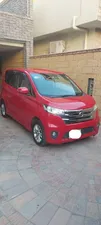 Nissan Dayz Highway Star 2015 for Sale