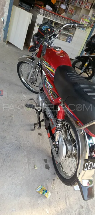 Union Star US 70cc 2023 for Sale Image-1