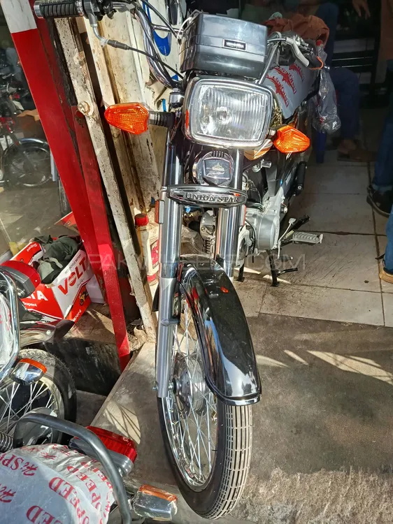 Union Star US 70cc 2025 for Sale Image-1
