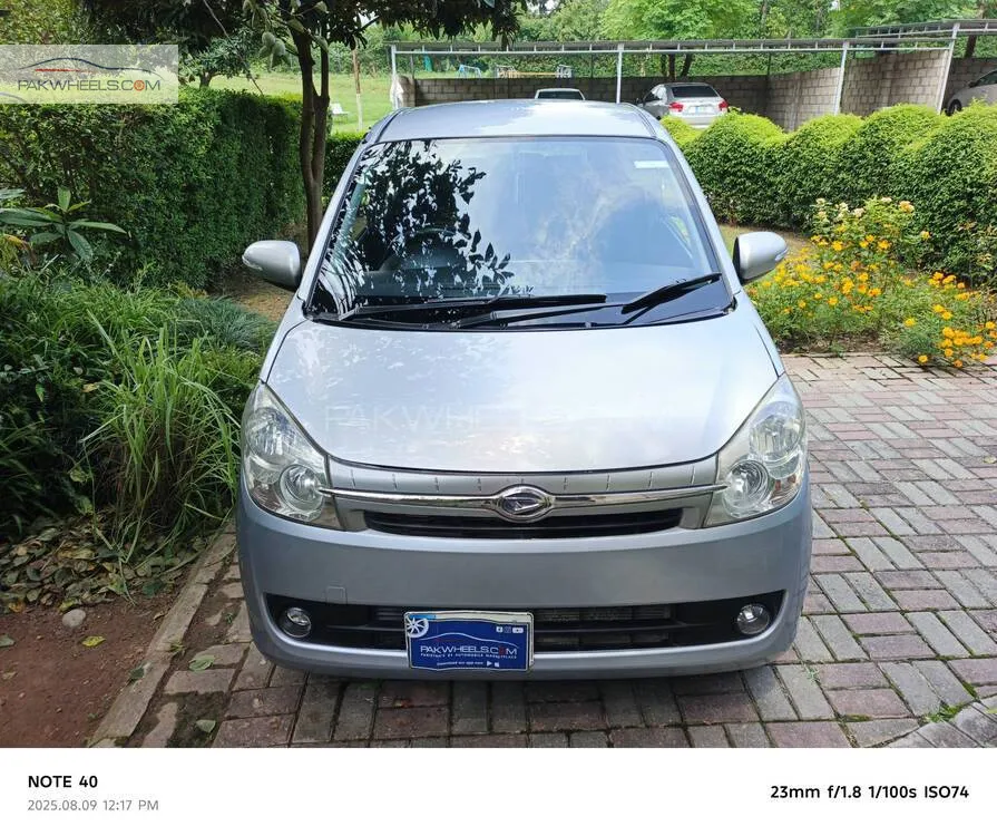 ڈائیہاتسو میرا 2007 for Sale in اسلام آباد Image-1