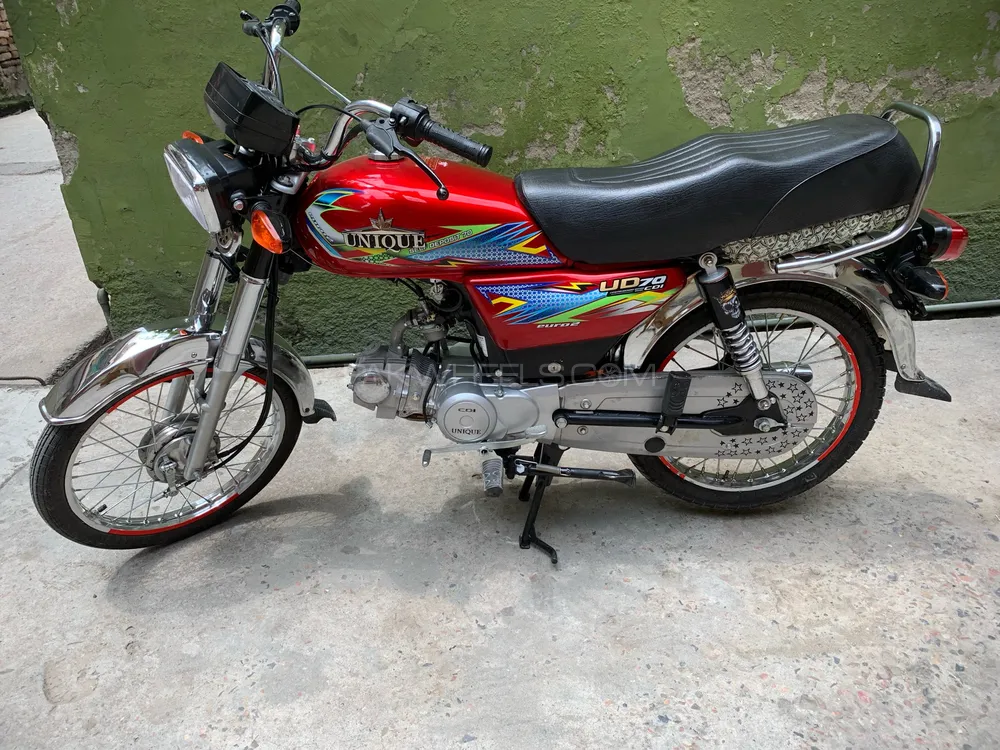 Unique UD 70 2024 for Sale Image-1
