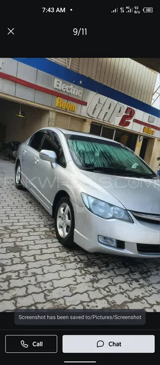 Honda Civic 2007 for Sale in Mardan Image-1