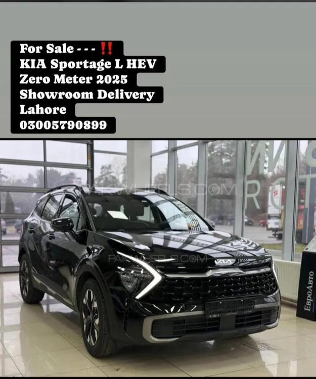 KIA Sportage 2025 for Sale in Lahore Image-1