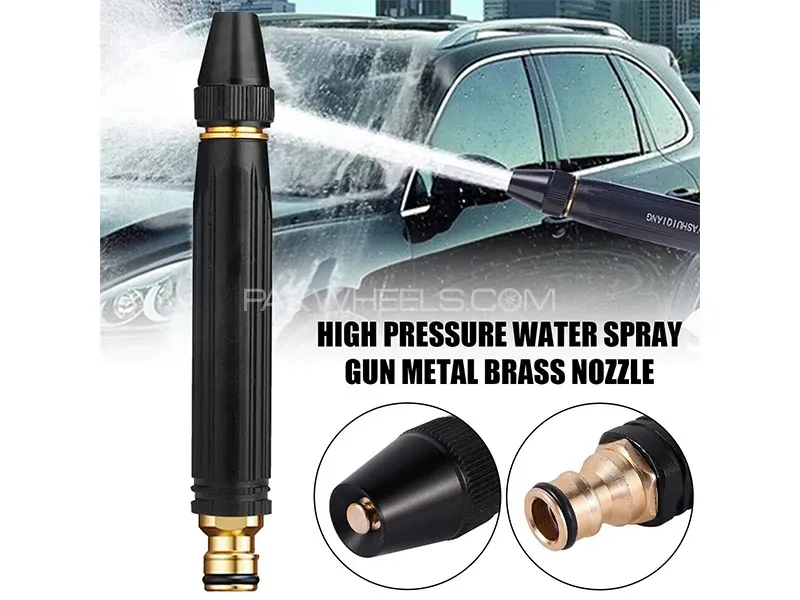 Portable Pressure Washer Metal Spray Gun | Adjustable Nozzle  | For Car, Bike, Garden Wash  Image-1