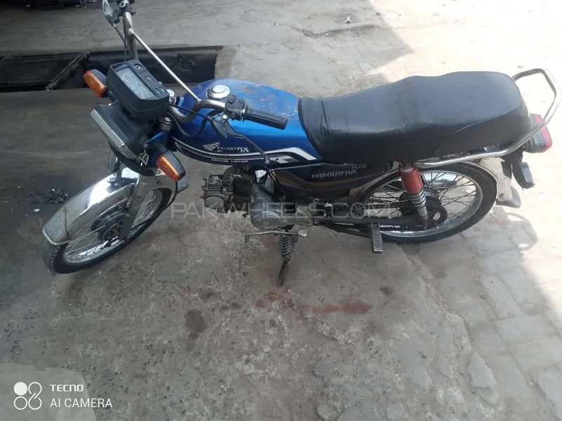 Road Prince 70 Passion Plus 2014 for Sale Image-1