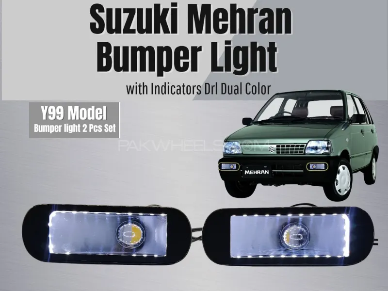 Suzuki Mehran | Bumper Light | Drl With Indicators | Dual Color | New Model Y99 | 2 Pcs Set Image-1