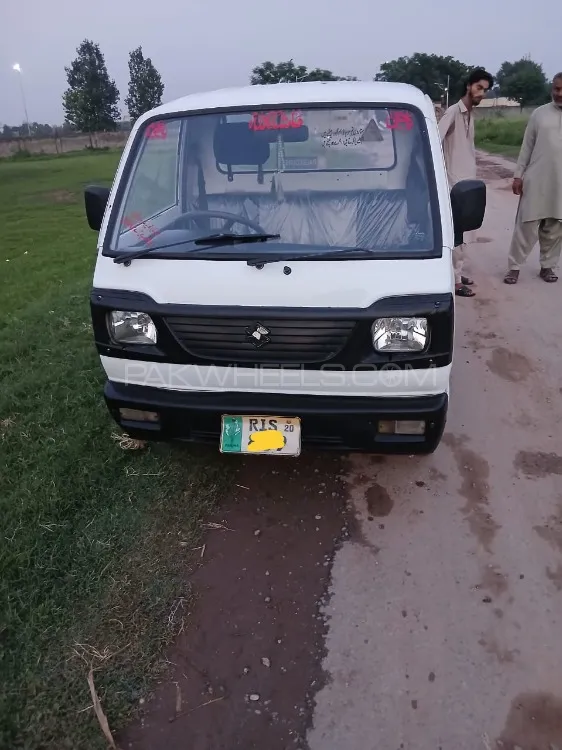 Suzuki Ravi 2020 for Sale in Islamabad Image-1