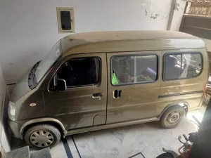 FAW X-PV Dual AC 2017 for Sale