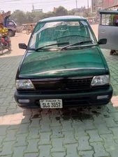 Suzuki Mehran VX 2011 for Sale