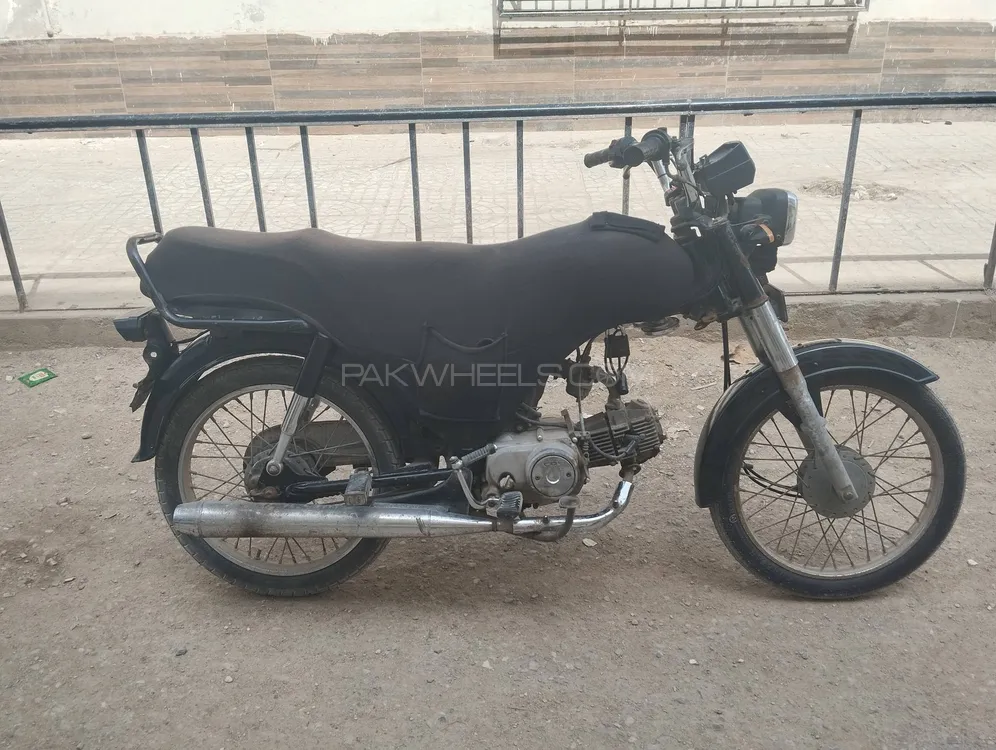Unique UD 70 2015 for Sale Image-1