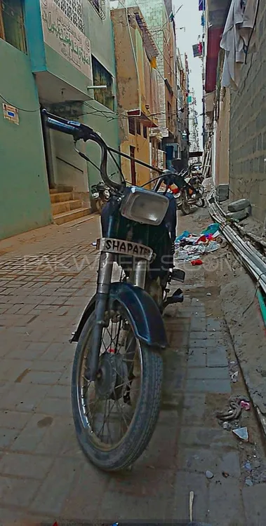 Unique Xtreme UD 70 2010 for Sale Image-1