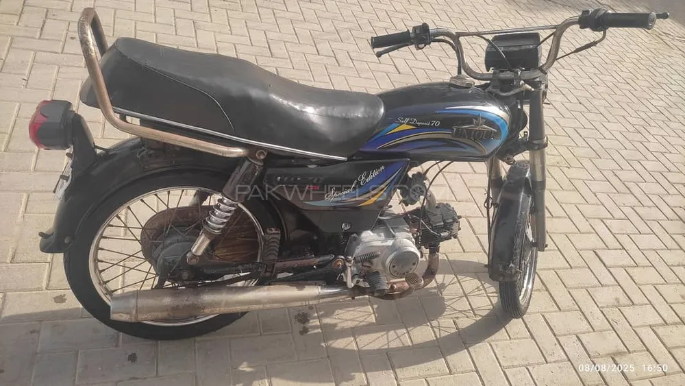 یونیک Xtreme UD 70 2012 for Sale Image-1