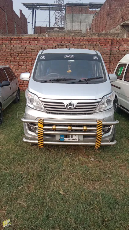 Changan Karvaan 2023 for Sale in Gujranwala Image-1