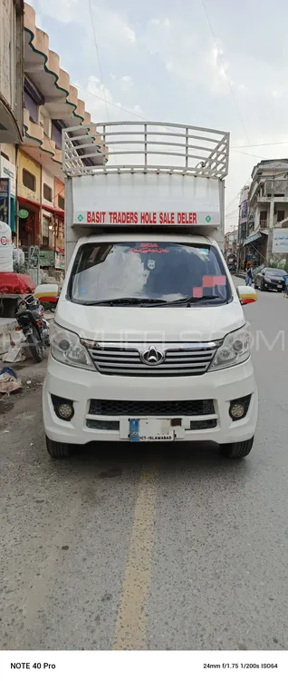 Changan M9 2020 for Sale in Kotli Ak Image-1