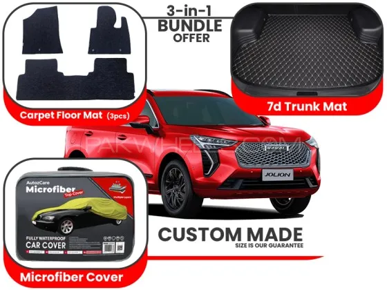 Haval Jolion 2021-2025 | Premium Bundle – 3-in-1 | Carpet Floor Mat, Trunk Mat, Microfiber Cover Image-1