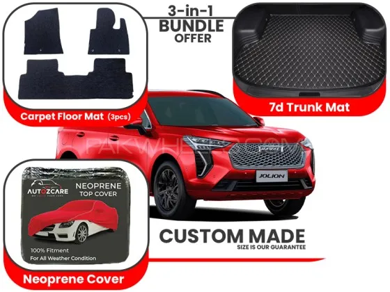 Haval Jolion 2021-2025 | Premium Bundle – 3-in-1 | Carpet Floor Mat, Trunk Mat, Neoprene Cover Image-1
