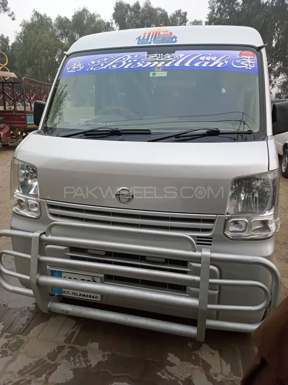 Nissan Clipper 2020 for Sale in Gujranwala Image-1