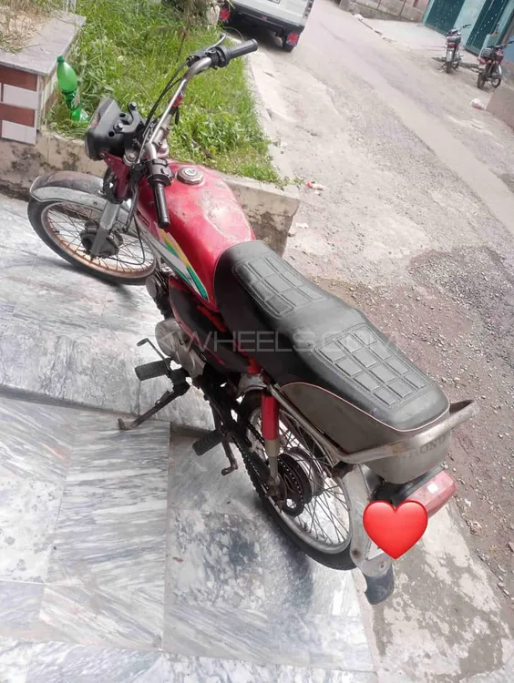 Pak Hero PH 70 2006 for Sale Image-1