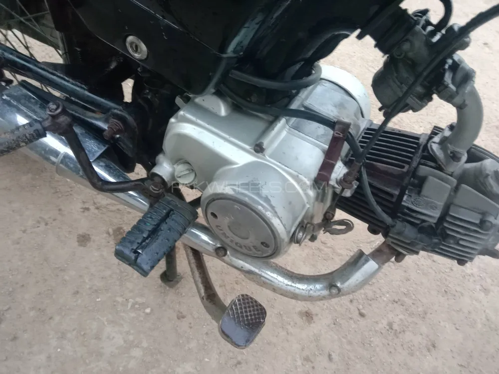 سُپر پاور SP 70 2014 for Sale Image-1