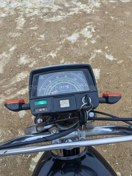 سُپر پاور SP 70 2018 for Sale Image-1