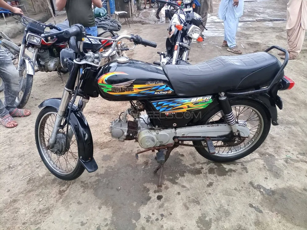 سُپر پاور SP Dollar 70 2021 for Sale Image-1