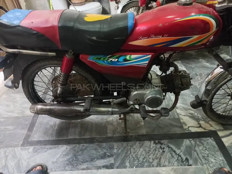 Super Star CD 70 2016 for Sale Image-1