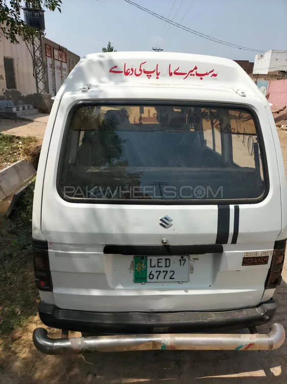 سوزوکی بولان 2017 for Sale in خانیوال Image-1