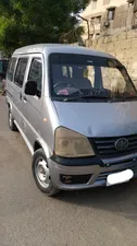 FAW Carrier Standard 2019 for Sale