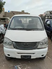FAW X-PV 2015 for Sale