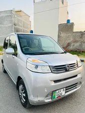 Honda Life C 2012 for Sale